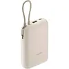 Image de Xiaomi Batterie Externe Bhr9072gl 10000mah