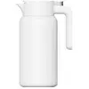 Image de Xiaomi Insulated Kettle 1,8L, Bouilloire électrique, Blanc