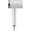 Image de Xiaomi, Sèche-cheveux, High Speed Iconic (1600 W)