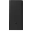Image de Xiaomi PB3018ZM Lithium-Ion (Li-Ion) 30000 mAh Noir