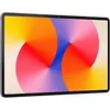 Image de Huawei MatePad SE 11 128 Go 4 Go RAM [WiFi] gris en occasion ou reconditionné
