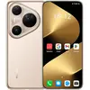 Image de Huawei Pura 80 Ultra (512 Go, Or, Prestige Gold, 6.80", Double SIM hybride, 5G), Téléphone portable, Or