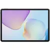 Image de Huawei Matepad 11,5 (WLAN uniquement, 11.50", 128 Go, Grey, Gris, Gris foncé, Gris sidéral), Tablette, Gris