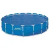 Image de Bâche Solaire - Bestway - Frame Pool - Diametre 521Cm - Bleu - 150 Grs/M2
