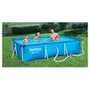 Image de Piscine hors sol rectangulaire 300x201x66cm Steel Pro Bestway 56411