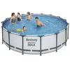 Image de Piscine hors-sol ronde Steel Pro Max 488x122cm Bestway 5612Z