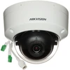Image de Hikvision DS-2CD2146G2H-ISU(2.8mm)(eF) DS-2CD2146G2H-ISU(2.8mm)(eF)