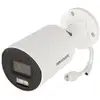 Image de Hikvision DS-2CD2046G2H-IU(2.8mm)(eF) DS-2CD2046G2H-IU(2.8mm)(eF)