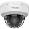 Image de Hikvision Caméra De Surveillance Hwi-d640ha-lzu