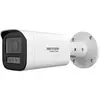 Image de Hikvision Caméra De Surveillance Hwi-b640ha-lzu