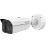 Image de Hikvision DeepinView Series iDS-2CD8A86G0-XZHSY - Caméra de surveillance réseau - multi-capteur - puce - résistant à la corrosion/étanche à la poussière/étanche à l'eau/anti-vandalisme - couleur (Jour et nuit) - 8 MP - 3840 x 2160 - audio - CVBS