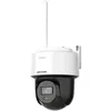 Image de Hikvision PT Series DS-2DE2C400MWG-E - Caméra de surveillance réseau - panoramique / inclinaison - tourelle - extérieur - résistant à la poussière / résistant à l'eau - couleur (Jour et nuit) - 4 MP - 2560 x 1440 - Focale fixe - audio - Ethernet 1