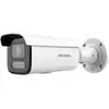 Image de Hikvision DS-2CD2663G2-LIZS2U(2.8-12mm) DS-2CD2663G2-LIZS2U(2.8-12mm)
