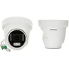 Image de Hikvision DS-2CD2H43G2-LIZS2U(2.8-12mm) DS-2CD2H43G2-LIZS2U(2.8-12mm)