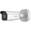 Image de Camera Hikvision DS-2CD2646G2-IZSU S L 2.8-12mm