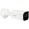 Image de Hikvision DS-2CD2646G2HT-IZS2U/SL(2.8-12mm)eF