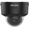 Image de hikvision ds-2cd2746g2h-noir