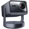 Image de Hisense C2 Ultra (4K, 3000 lm), Projecteur, Noir