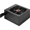 Image de Spire Ventilateur EAGLEFORCE 80+ certified, Alimentation PC, Noir