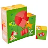 Image de Hape blocs de bois puzzle Amitié 9 pièces