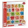 Image de Puzzle 24 pièces Premiers calculs Hape
