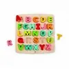 Image de Puzzle alaphabet majuscules