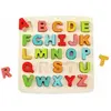 Image de Hape Puzzle (27 pièces)
