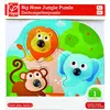 Image de Hape Puzzle à boutons Animaux de la jungle (3 pièces)