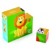 Image de Puzzle en cubes Animaux de la jungle