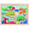 Image de Hape Puzzles de Dinosaures (24 pièces)