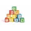 Image de Hape Mes petits blocs - set de 10