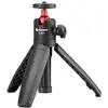 Image de Fotopro tripod tripod with telescopic handle (TL-601 + SJ-85), Trépied, Noir