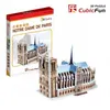 Image de Puzzle 39 Pièces : Puzzle 3D Série Mini - France, Paris : Cathédrale Notre-Dame (Difficulté 2/8), Cubic Fun