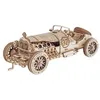 Image de Puzzle en bois voiture grand prix