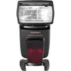 Image de Yongnuo Speedlite (Nikon), Flash