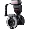 Image de Kit Flash Annulaire Macro TTL Yongnuo YN-14EX II pour Canon