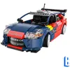 Image de Jeu de brique et bloc Sycomore CaDA Voiture 1:20 Citroën C4 WRC 2008 329 pièces