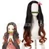 Image de Cheveux longs de dames Marron dégradé Perruques Parti-accueil Anime Cosplay Demon Slayer-Kamado Nezuko