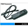 Image de JJC Télécommande filaire 1m MA D (Panasonic DMW RS1) (Câble), Déclencheur à distance, Noir