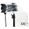 Image de JJC RI-S Housse Protection Etanche Anti-pluie DSLR Appareil Photo Objectif - 28x17cm
