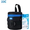 Image de PROfoto.Trend/JJC DLP-1II Imperméable pour Intérieur Deluxe Étui pour Objectif-Dimensions: 78 x 125mm [Voir Description pour Compatibilité]