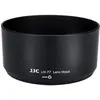 Image de JJC lens hood Nikon Hb-77 lens hood, Pare-soleil pour objectif, Noir