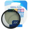 Image de JJC Filtre CPL Ultra Slim 46mm (46 mm, Filtre polarisant), Filtre photo, Noir