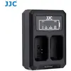 Image de JJC Chargeur double USB pour Sony NP-FW50 (Chargeur de batterie d'appareil photo), Alimentation pour appareil photo, Noir