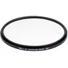 Image de JJC F BD72 4 Black Diffusion 1/4 filtre (72 mm, Filtre de diffusion), Filtre photo, Noir