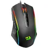 Image de Redragon Mysz M910 Ranger (M910-K) (Filaire), Souris, Noir