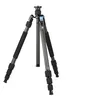 Image de SIRUI W Series W-2204 - Trépied