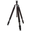 Image de SIRUI RX Series Reporter X R-3213X - Trépied