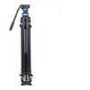 Image de Trépied vidéo SH25 Aluminium avec rotule fluide