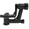 Image de Sirui Optical Tête De Cardan Ph10 En Carbone
